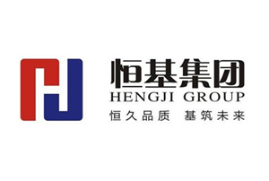 恒基集团