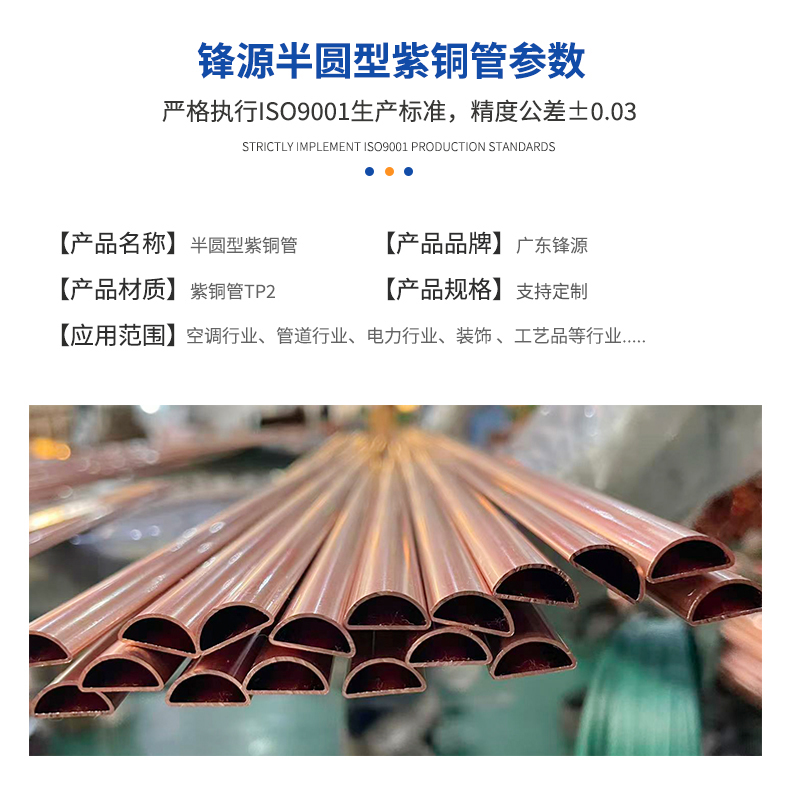 微信图片_20260106111611_1257_57